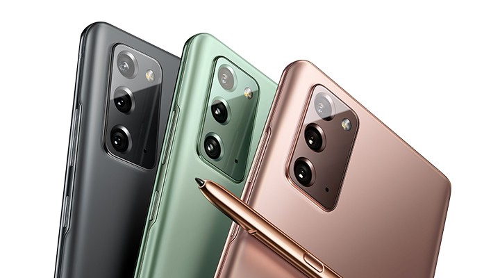 Samsung Galaxy Note 20 plus